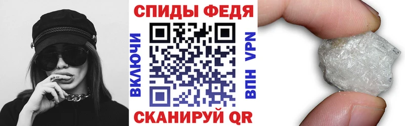 даркнет сайт Сусуман АМФ VHQ
