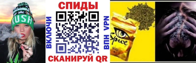 БУТИРАТ BDO 33% Сусуман