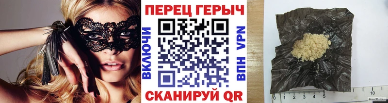 где купить наркоту  Сусуман  Героин Heroin 