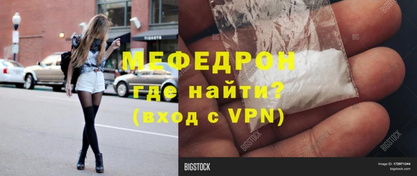 PSILOCYBIN Медногорск