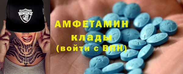 амф Медвежьегорск