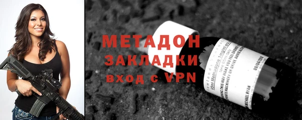 амф Медвежьегорск