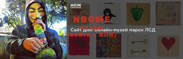 амф Медвежьегорск