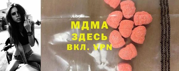 PSILOCYBIN Медногорск