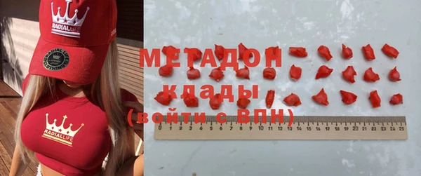 амф Медвежьегорск