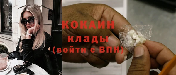 амф Медвежьегорск