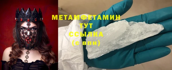 PSILOCYBIN Медногорск
