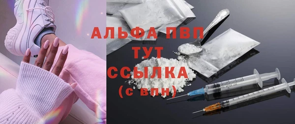 мефедрон VHQ Мегион