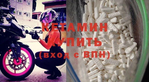 мефедрон VHQ Мегион