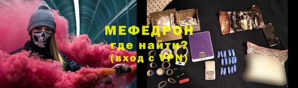 PSILOCYBIN Медногорск