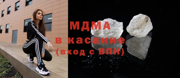 мефедрон VHQ Мегион
