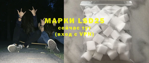 PSILOCYBIN Медногорск