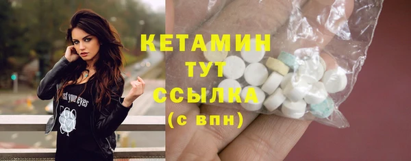 амф Медвежьегорск