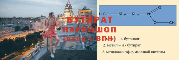 PSILOCYBIN Медногорск