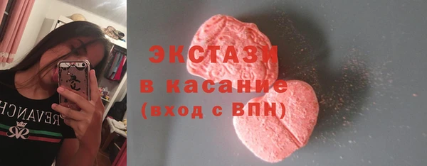 мефедрон VHQ Мегион