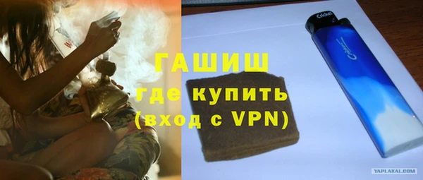 мефедрон VHQ Мегион
