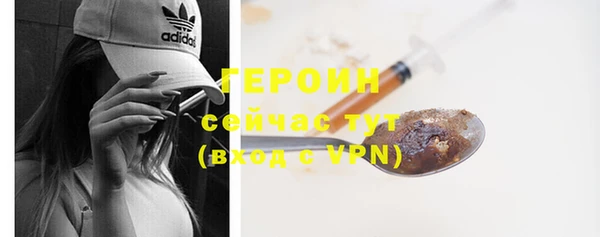 PSILOCYBIN Медногорск