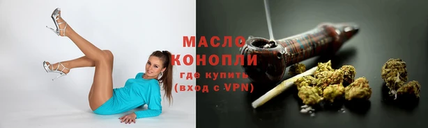 PSILOCYBIN Медногорск