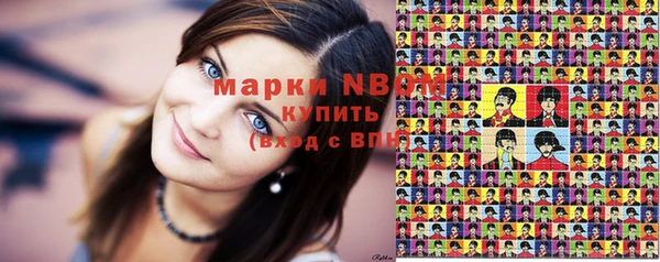 PSILOCYBIN Медногорск