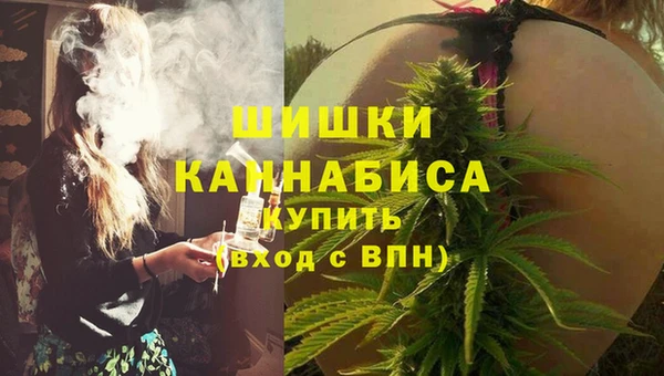 мефедрон VHQ Мегион