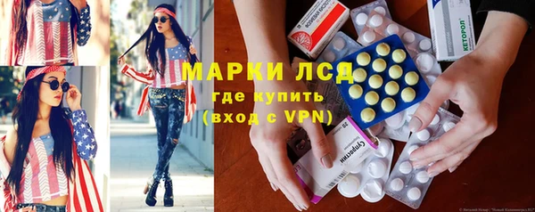 PSILOCYBIN Медногорск