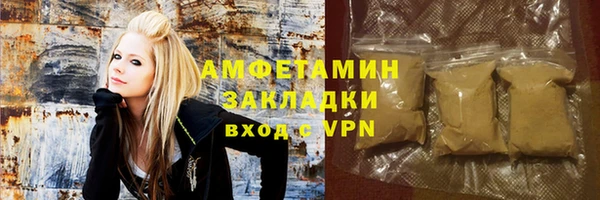 амф Медвежьегорск