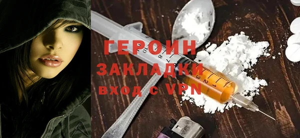 spice Калининец