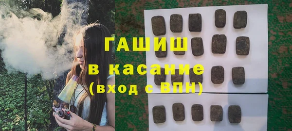 мефедрон VHQ Мегион