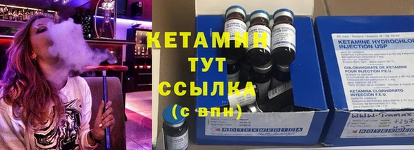 PSILOCYBIN Медногорск