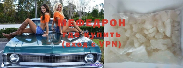 PSILOCYBIN Медногорск
