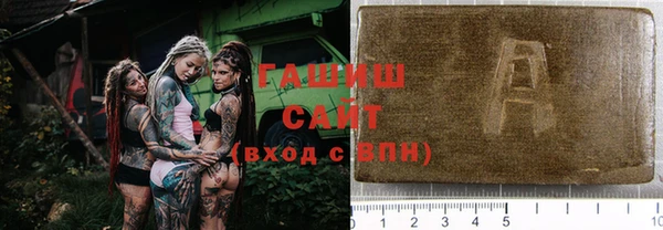 метадон Фёдоровский