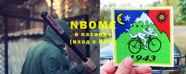 амф Медвежьегорск