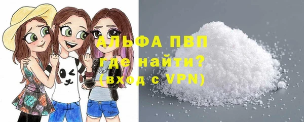 PSILOCYBIN Медногорск