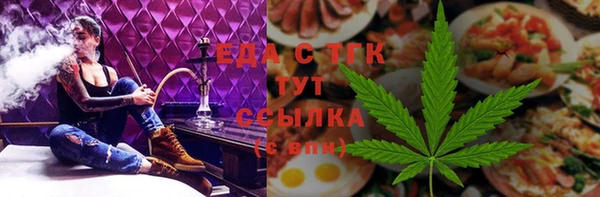 PSILOCYBIN Медногорск
