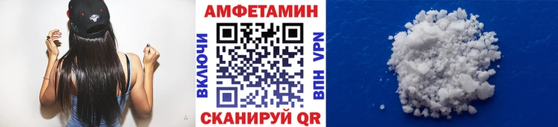 что такое наркотик  Сусуман  Первитин витя 